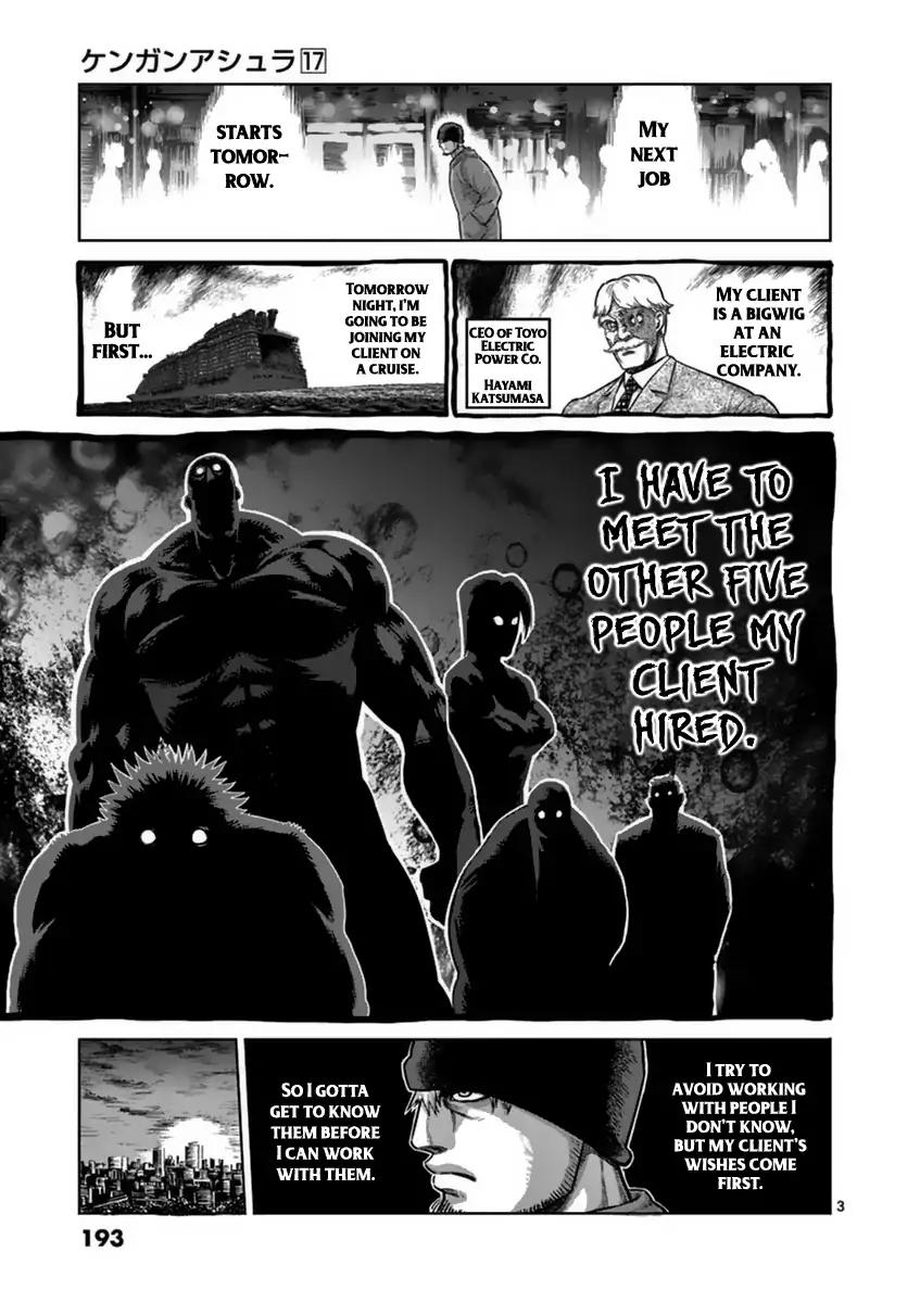 Kengan Ashua Chapter 143.5 3